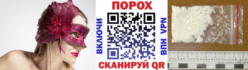 blacksprut tor  Высоковск  АМФЕТАМИН 98% 