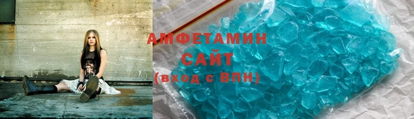 дистиллят марихуана Инта
