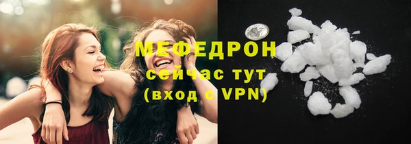 марихуана Белоозёрский