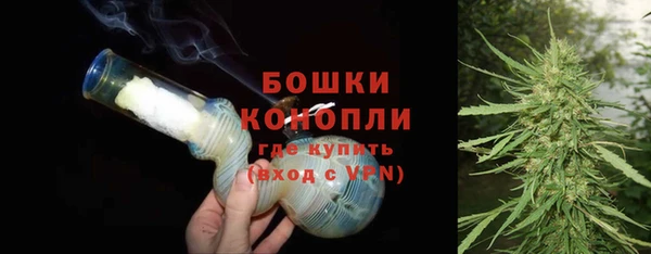 марихуана Белоозёрский