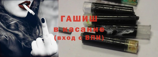 марихуана Белоозёрский