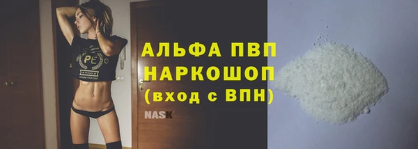 jwh Иннополис