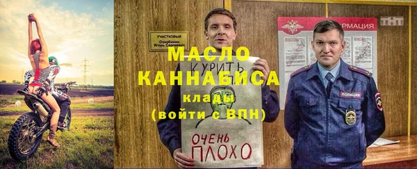 винт Дмитриев