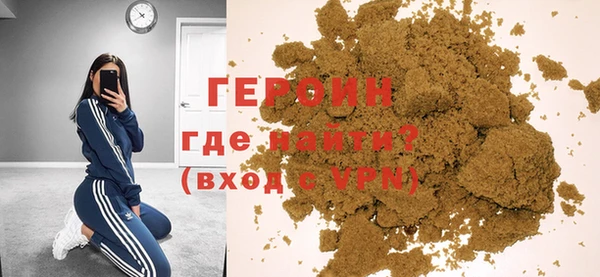 марихуана Белоозёрский