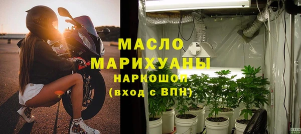 герыч Беломорск
