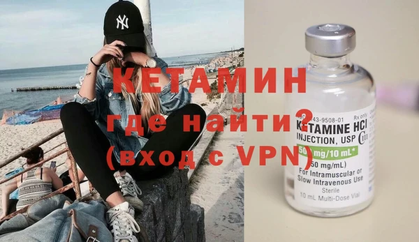 марихуана Белоозёрский