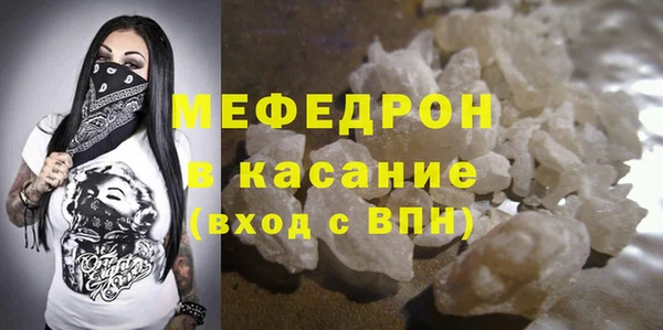 марихуана Белоозёрский